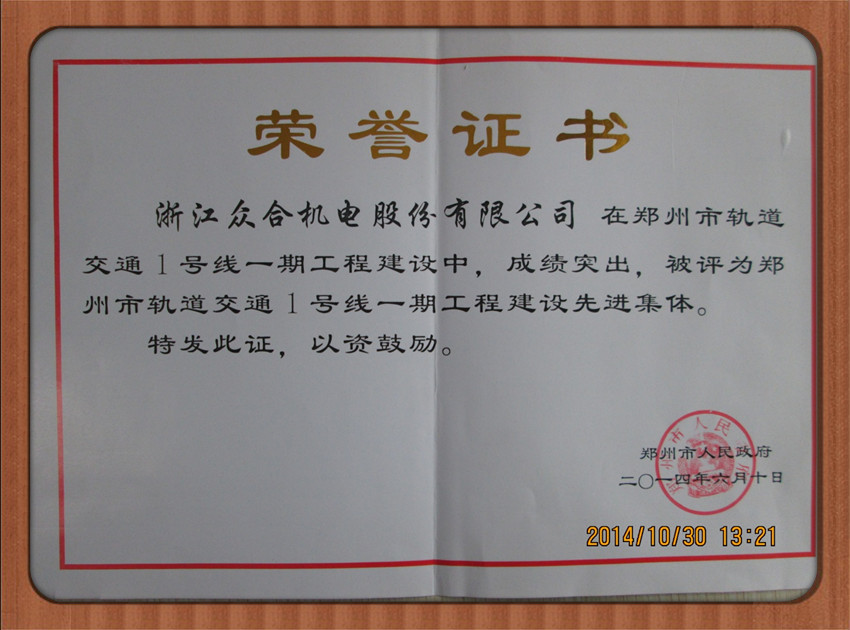 球友体育-足球篮球体育直播平台