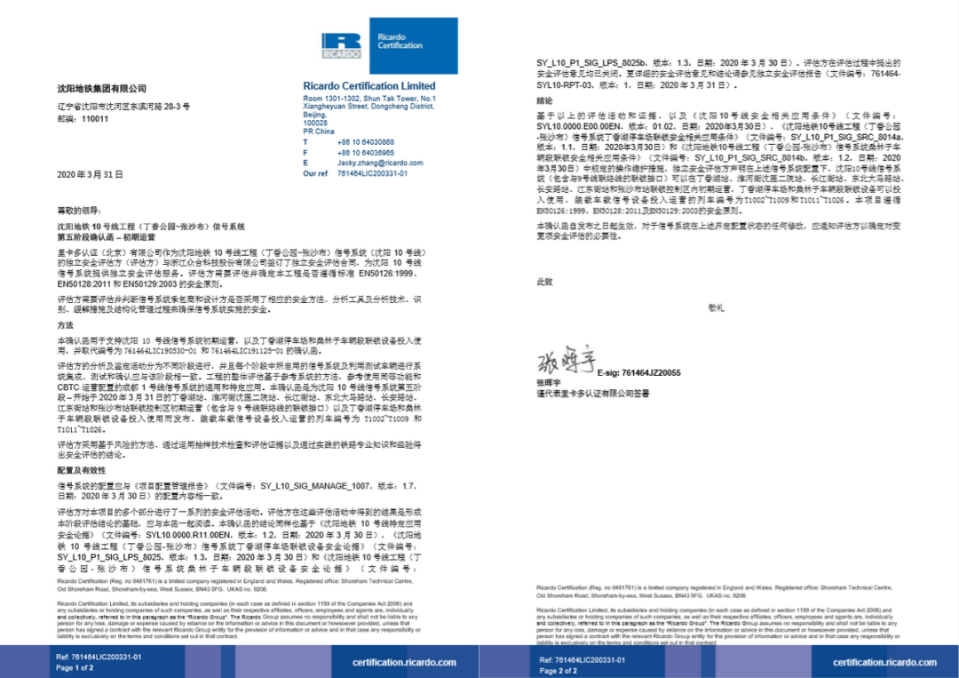 640 (3).png 640 (3).png