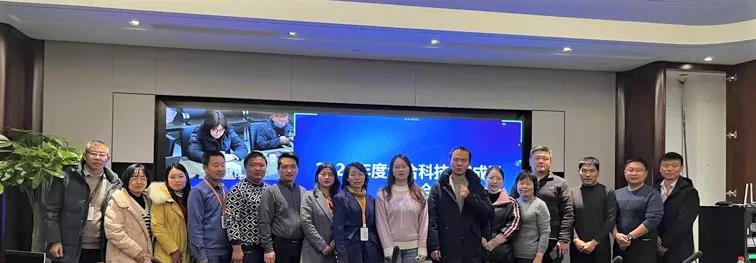 微信图片_20220108132808.jpg