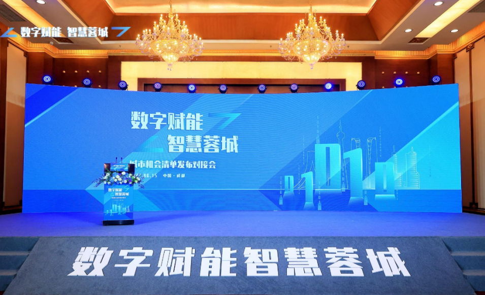 微信图片_20220623102938.png