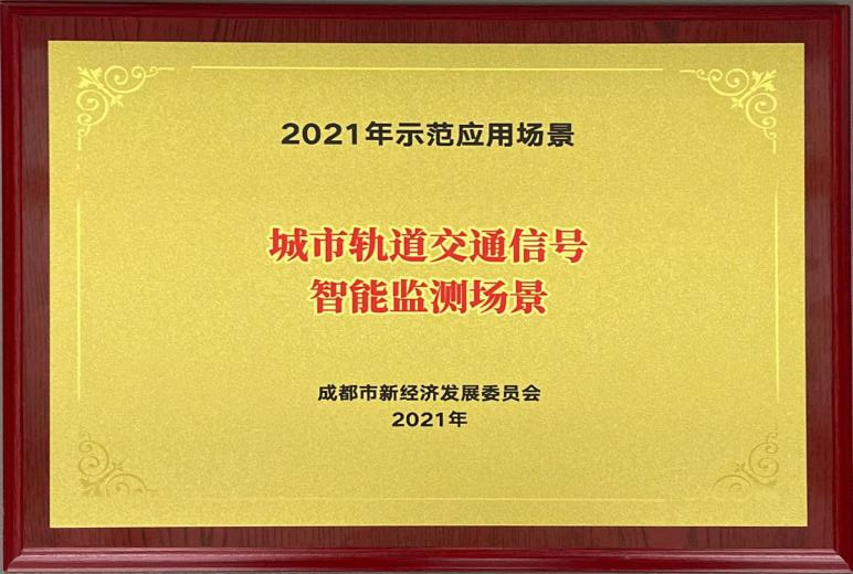 微信图片_20220623103003.png
