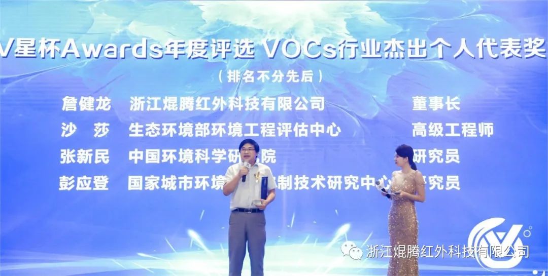 微信图片_20221008102938.jpg 微信图片_20221008102938.jpg