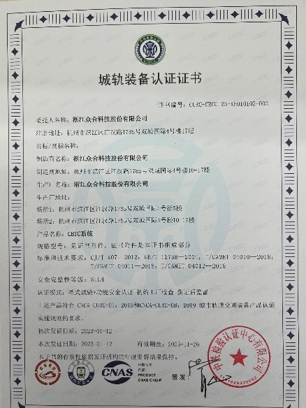 微信图片_20230125224405.png