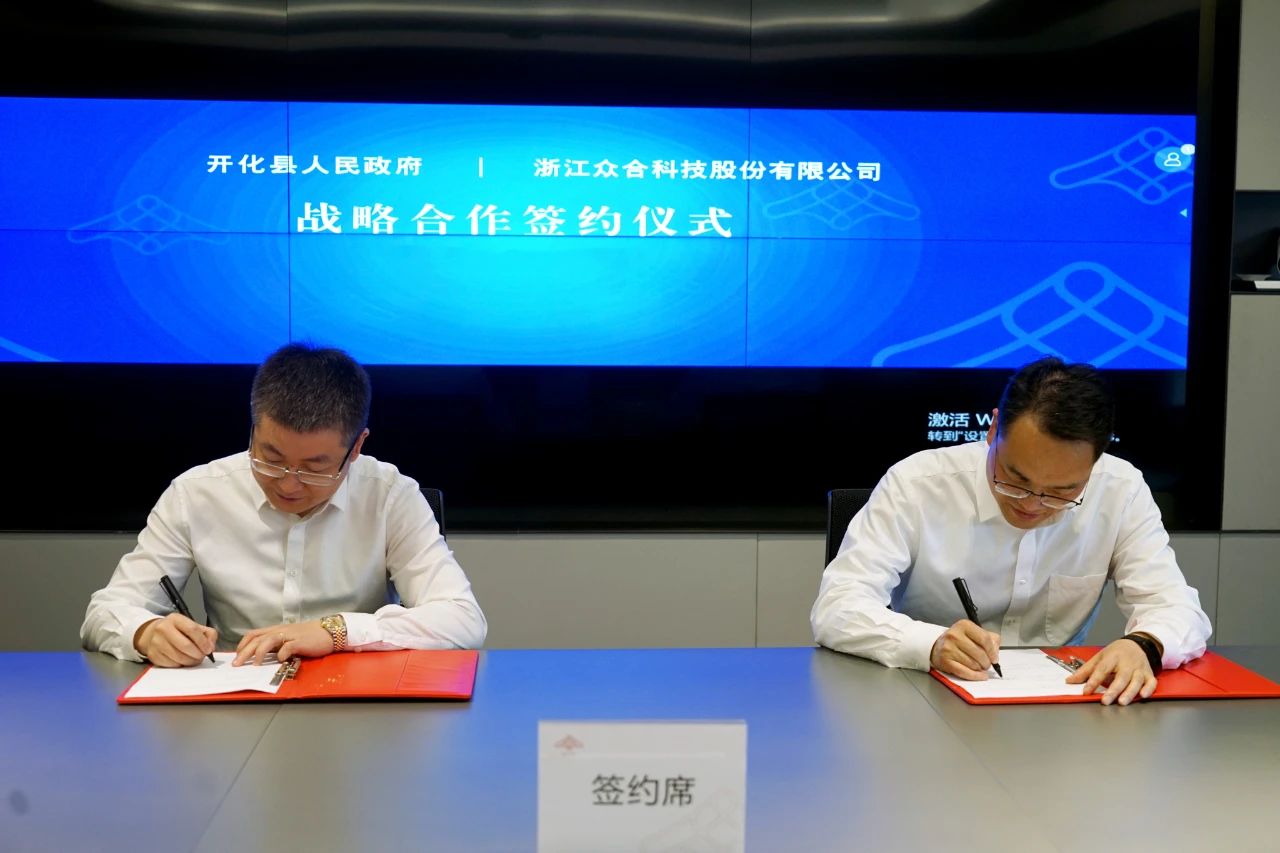 微信图片_20230428103648.jpg